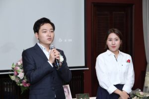 Bài phát biểu đám cưới